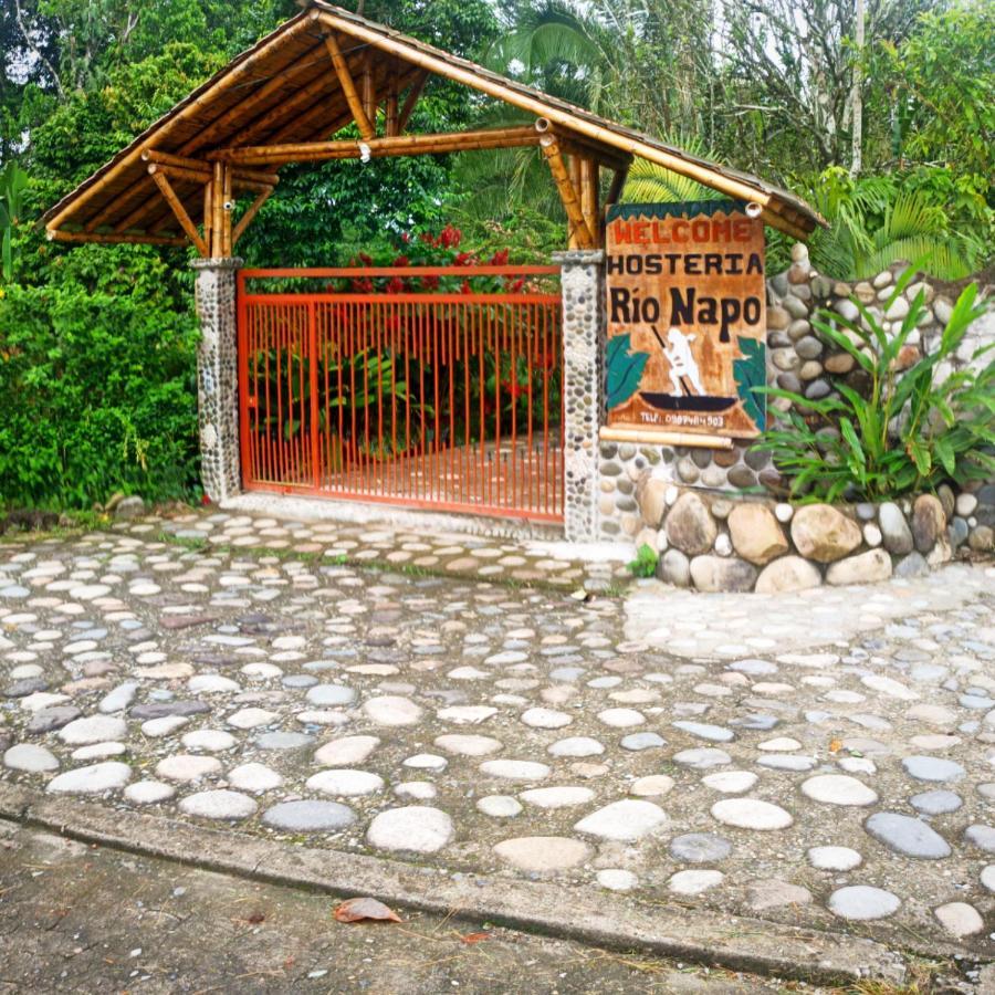 Rio Napo Lodge Misahualli Екстер'єр фото